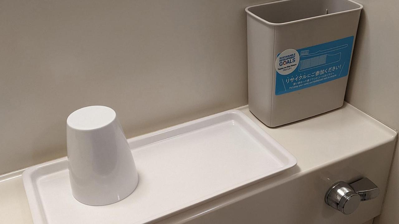 Toyoko Inn Osaka Kadoma-Shi Ekimae Moriguchi Eksteriør bilde