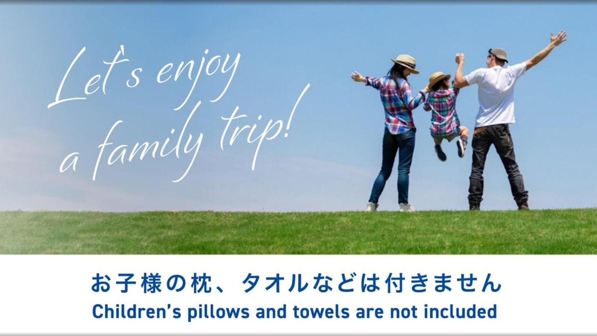 Toyoko Inn Osaka Kadoma-Shi Ekimae Moriguchi Eksteriør bilde