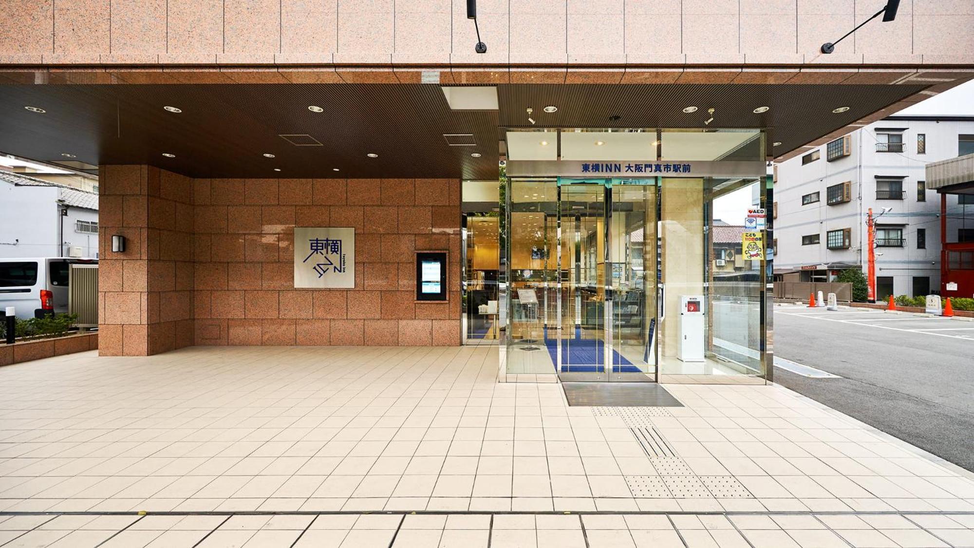 Toyoko Inn Osaka Kadoma-Shi Ekimae Moriguchi Eksteriør bilde