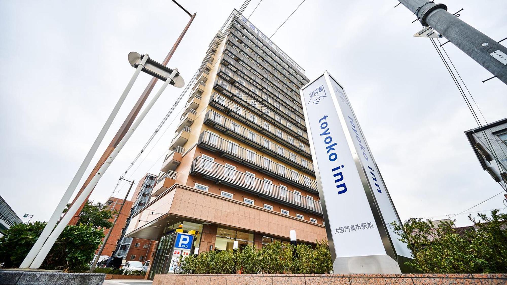 Toyoko Inn Osaka Kadoma-Shi Ekimae Moriguchi Eksteriør bilde
