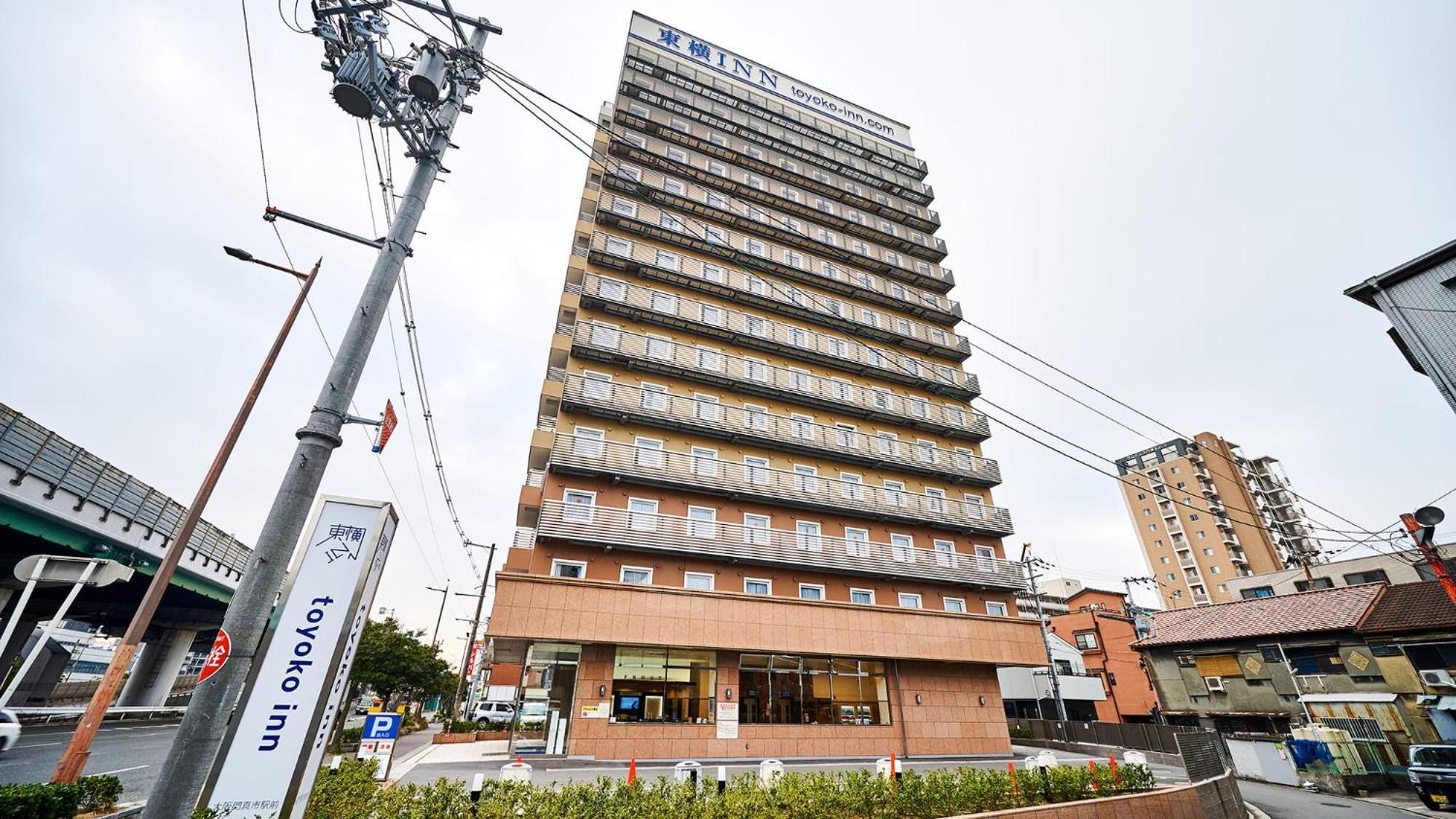 Toyoko Inn Osaka Kadoma-Shi Ekimae Moriguchi Eksteriør bilde