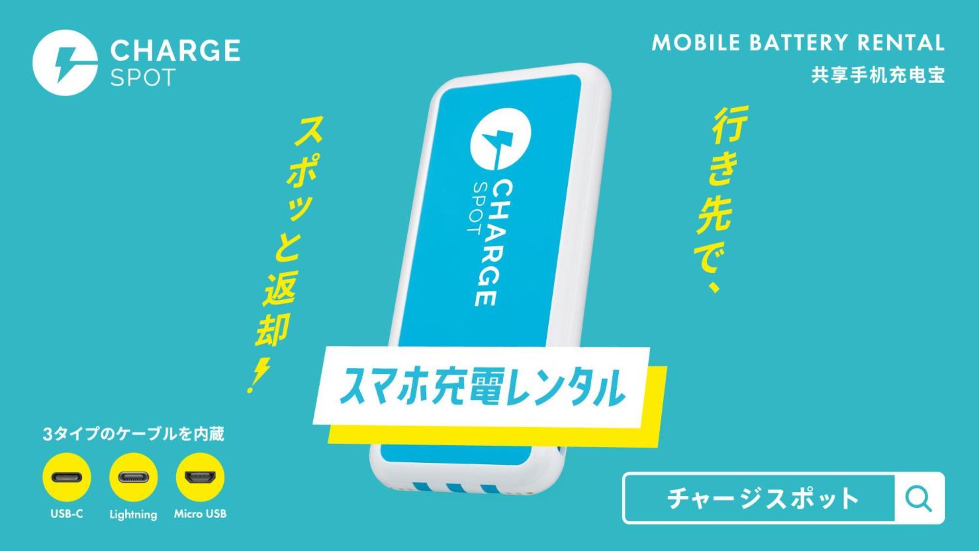 Toyoko Inn Osaka Kadoma-Shi Ekimae Moriguchi Eksteriør bilde