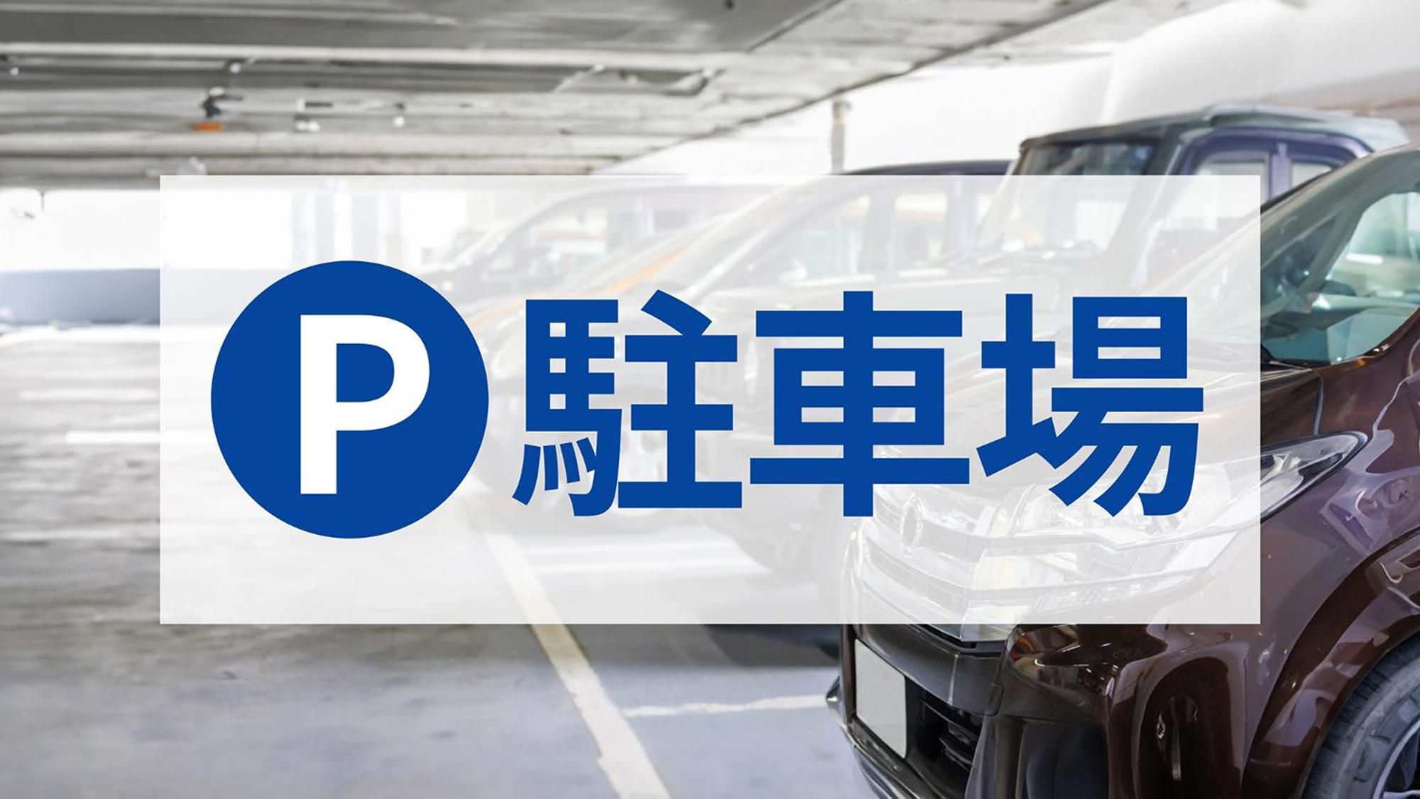 Toyoko Inn Osaka Kadoma-Shi Ekimae Moriguchi Eksteriør bilde